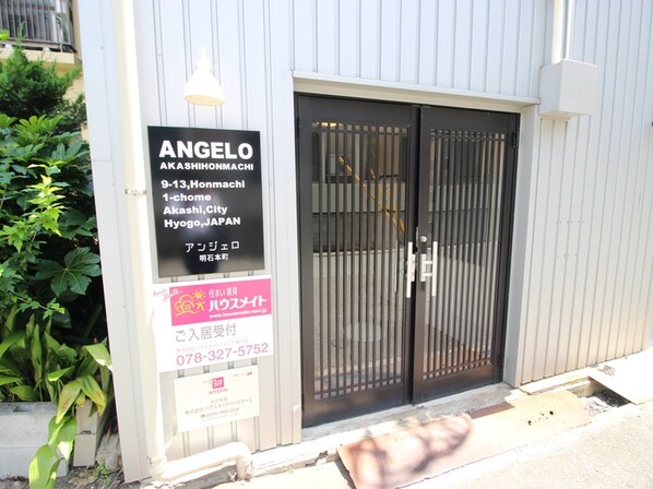 ＡＮＧＥＬＯ明石本町の物件外観写真